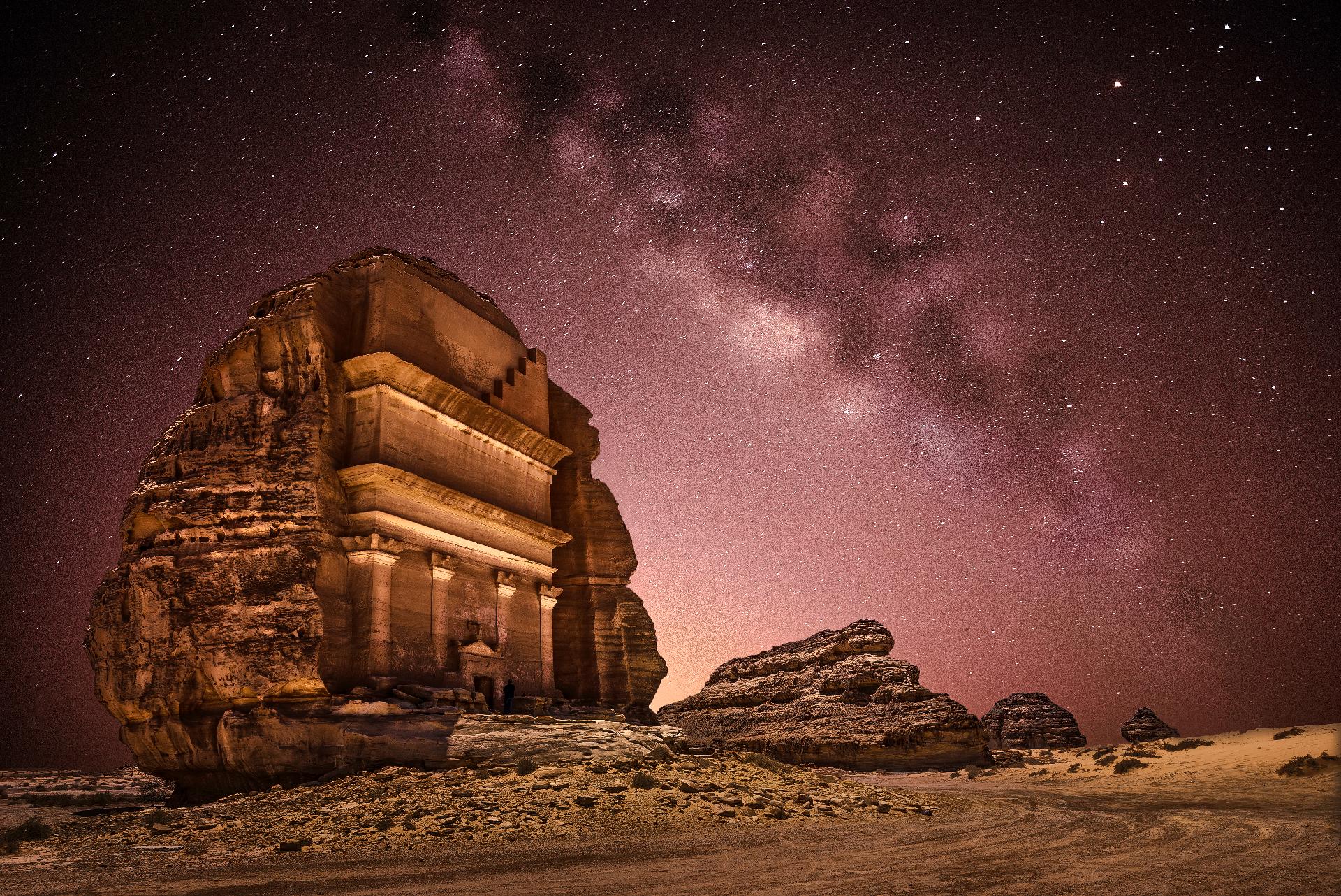 via lactea en arabia saudi con WAYAO