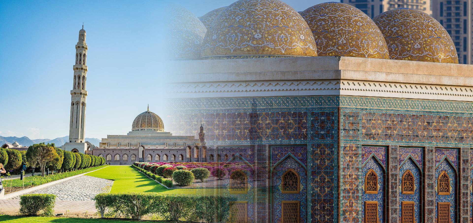 imagen de doha y muscat con WAYAO