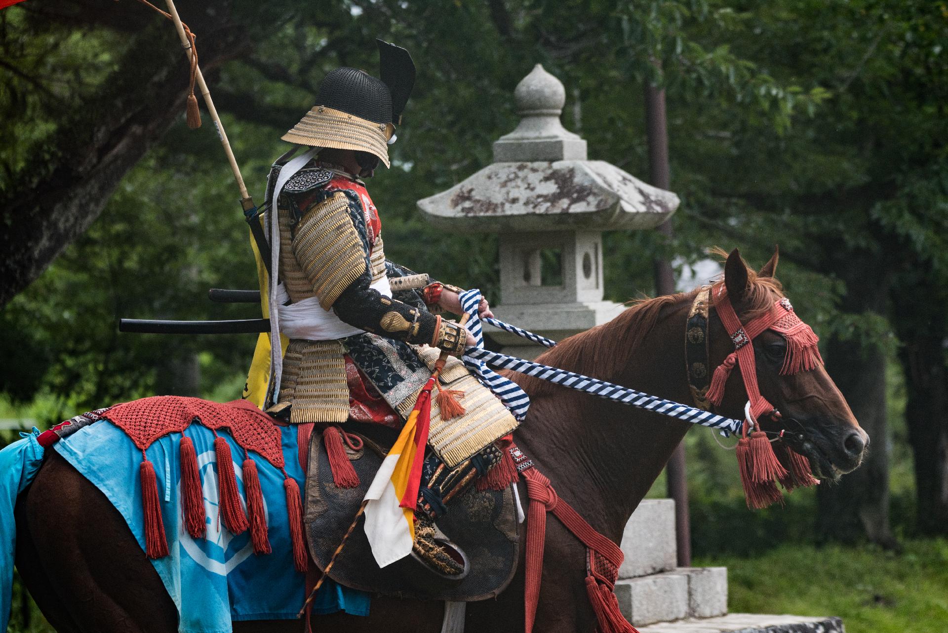 Samurai en japon con WAYAO