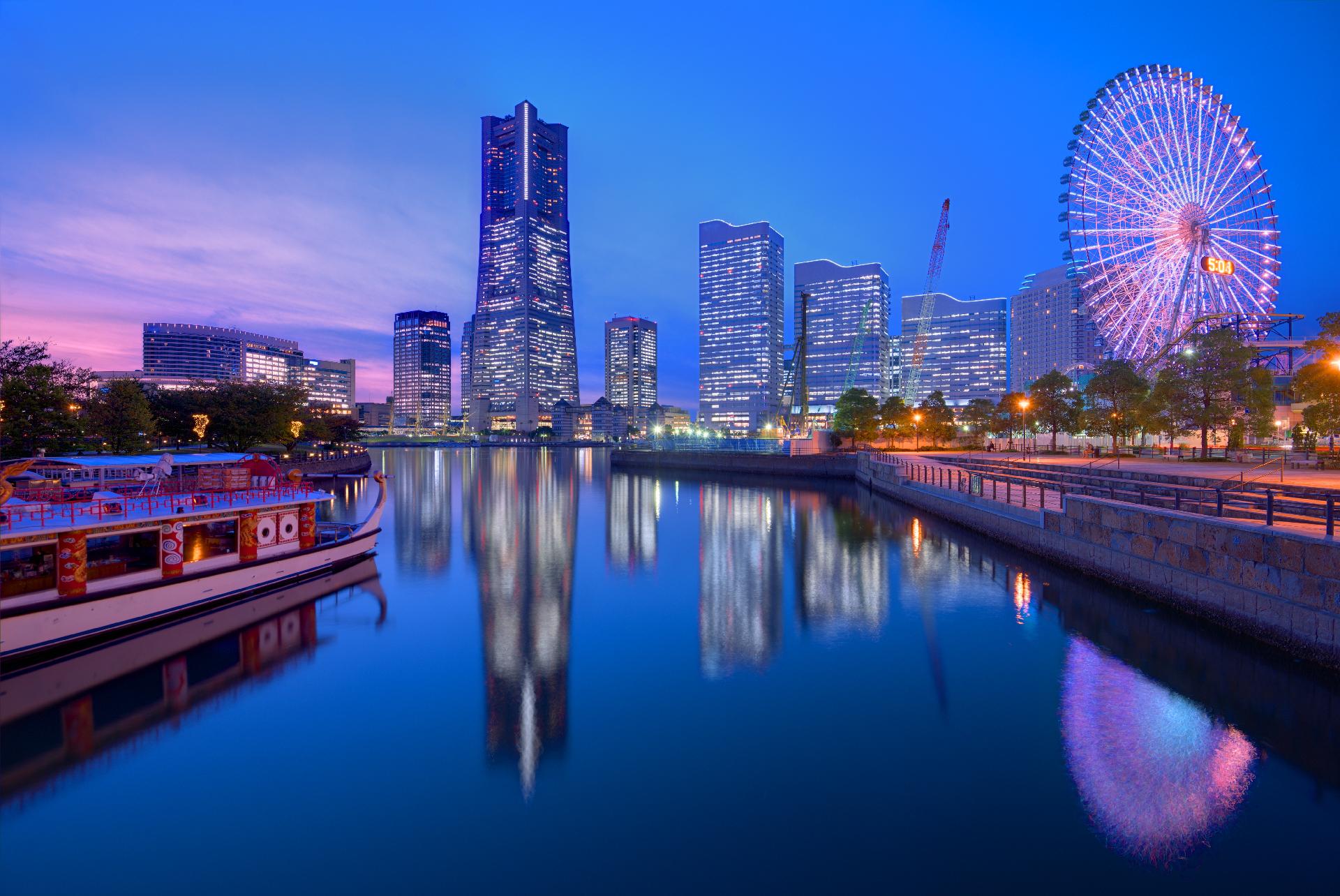 ciudad de japon con WAYAO