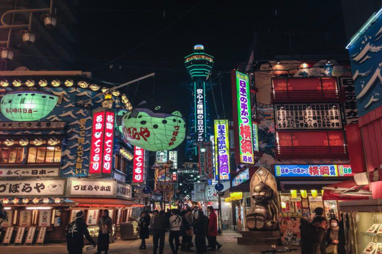 Viaje a Japón Imprescindible