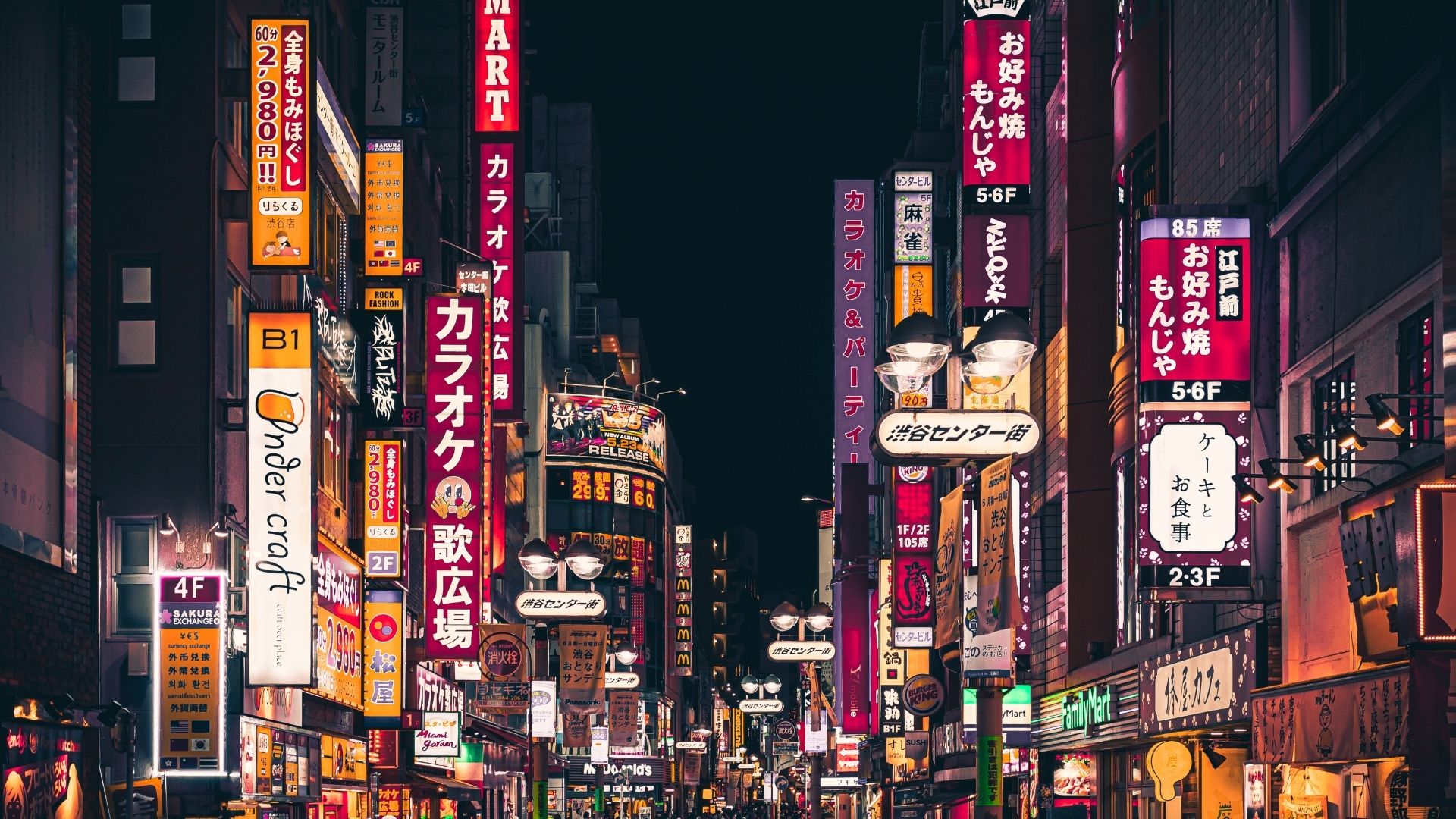 viajae a japon septiembre